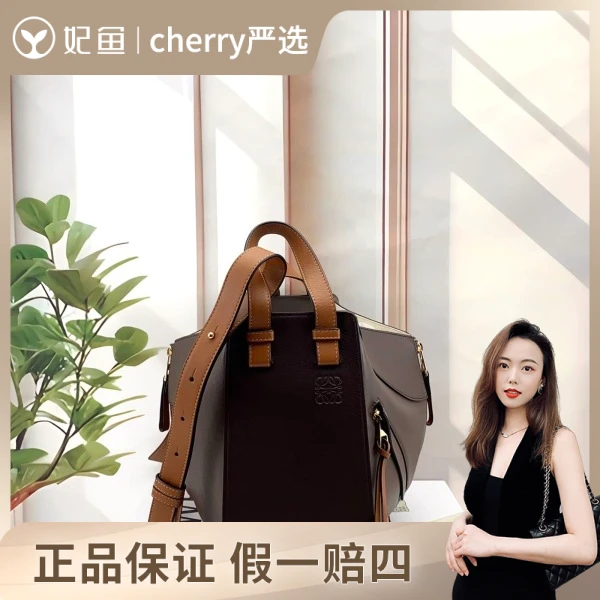 罗意威/包包/95新/市场价28800/27-24-14