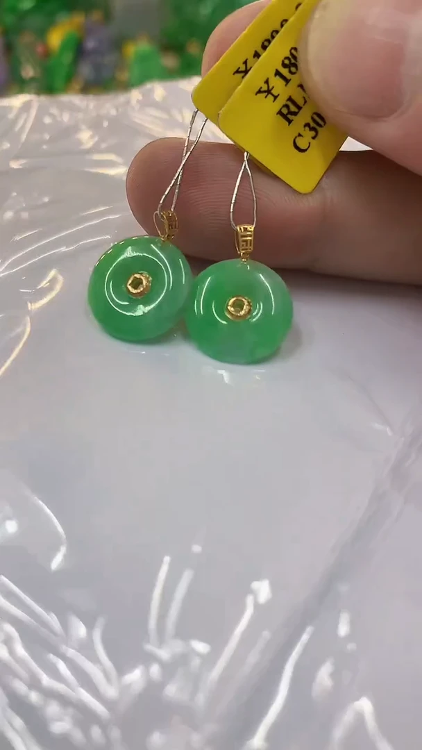 翡翠18K金镶嵌颈饰多样性发货其中一件