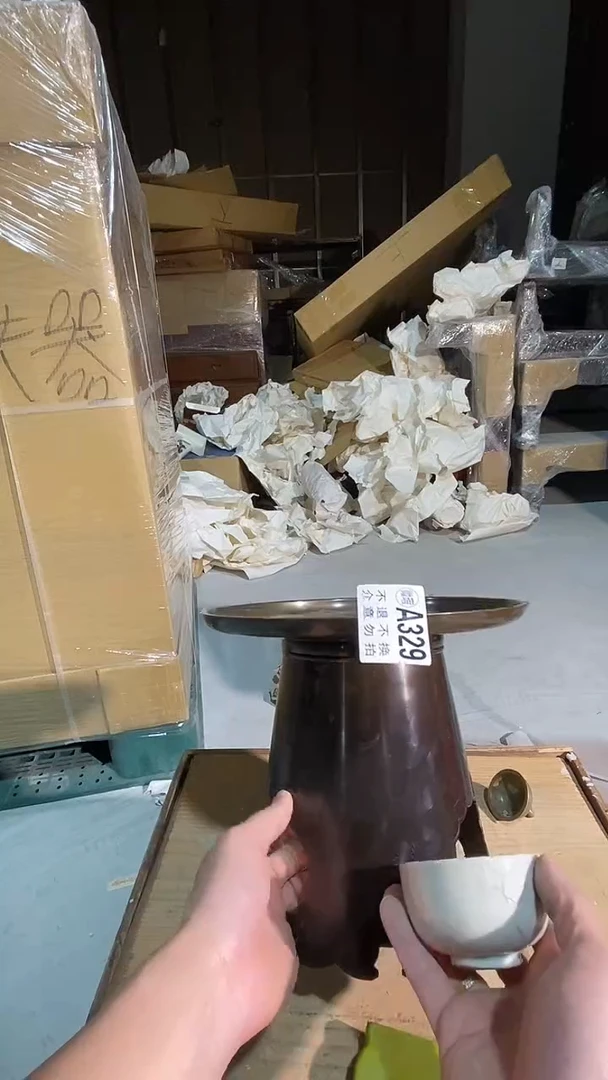 329中古美术艺术品