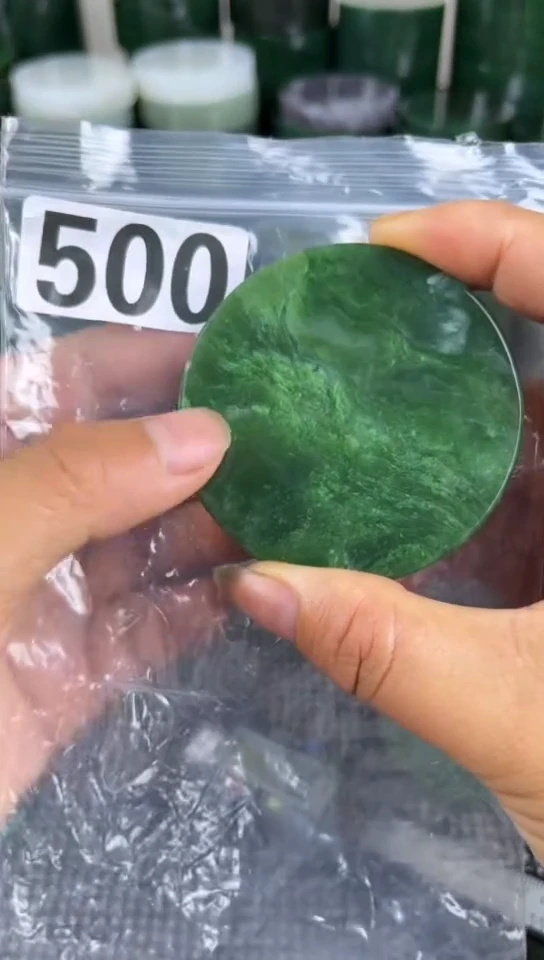 和田玉未镶嵌珠宝半成品镯芯