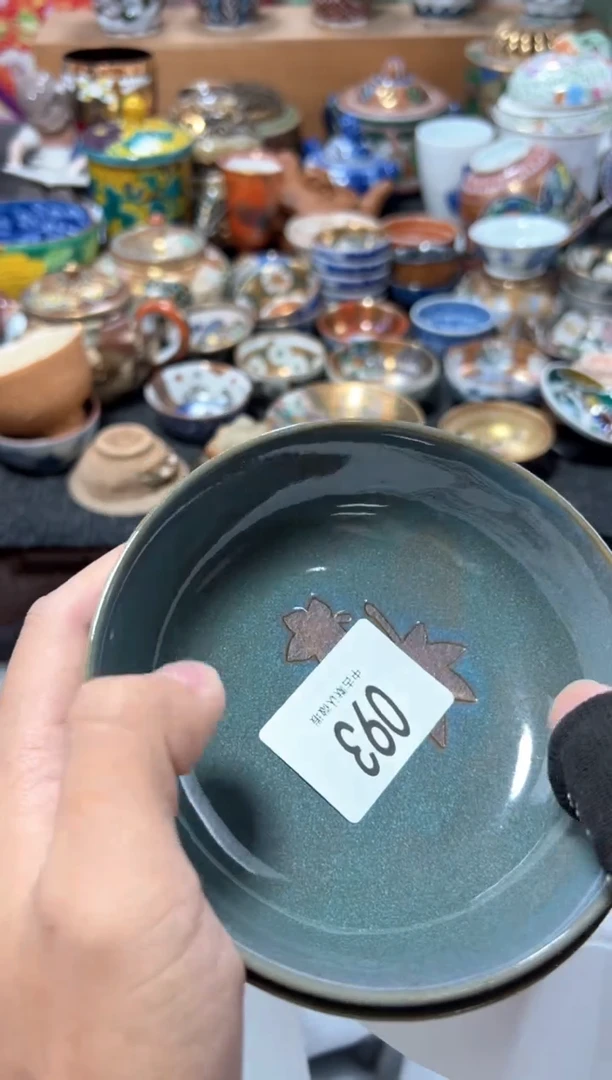 瓷片四***！夏目海外回流瓷器中古品。2只