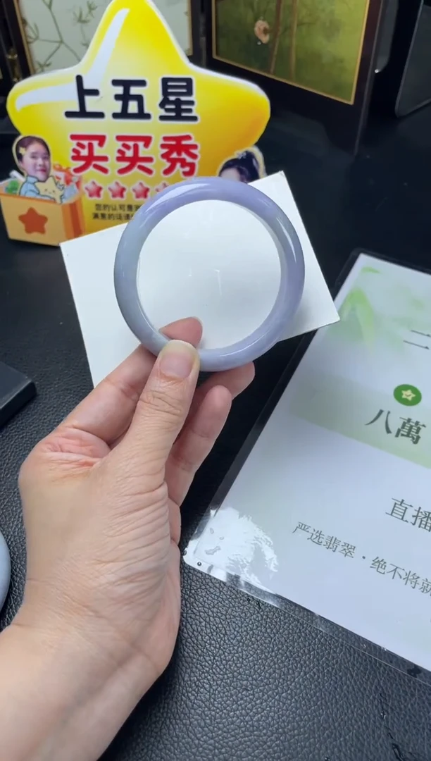 未镶嵌手镯定制翡翠十*定制手镯AJC/DZS