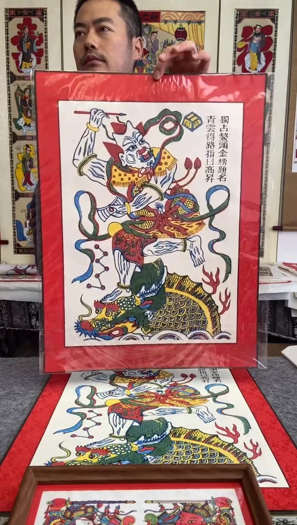 青**衿魁星点斗大实木柚木框手工制作精品