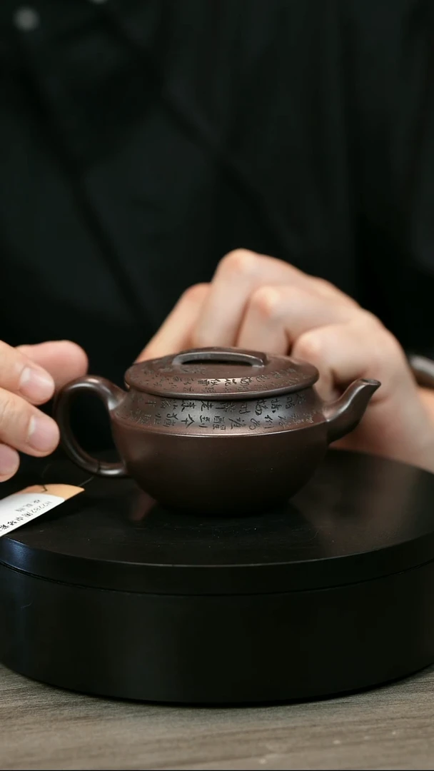 茶壶紫砂用****0H2282周卓琴紫泥梅花瓦当