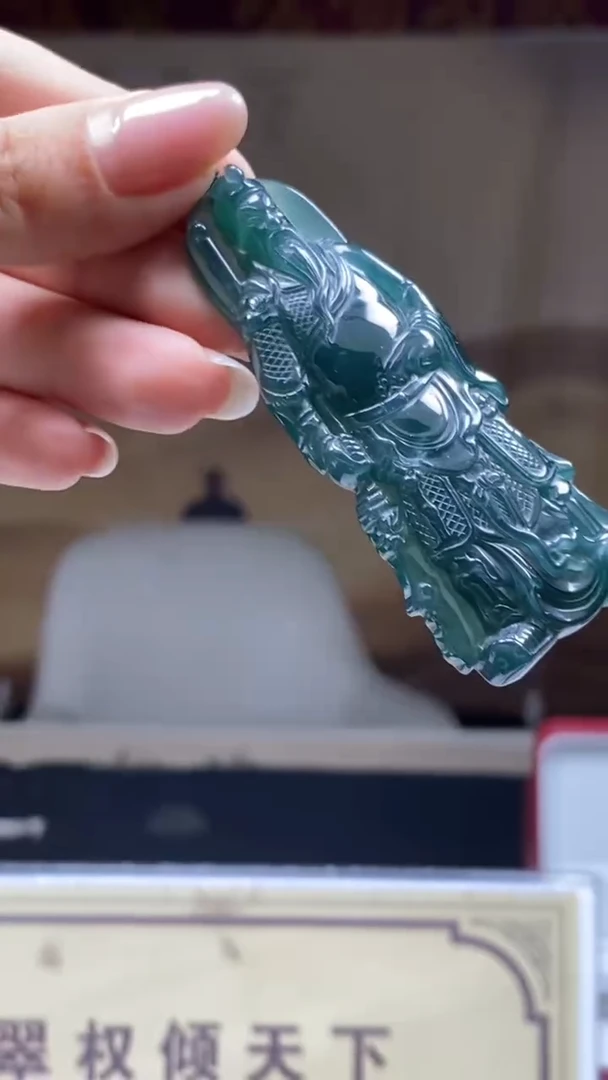 未镶嵌定制翡翠********759