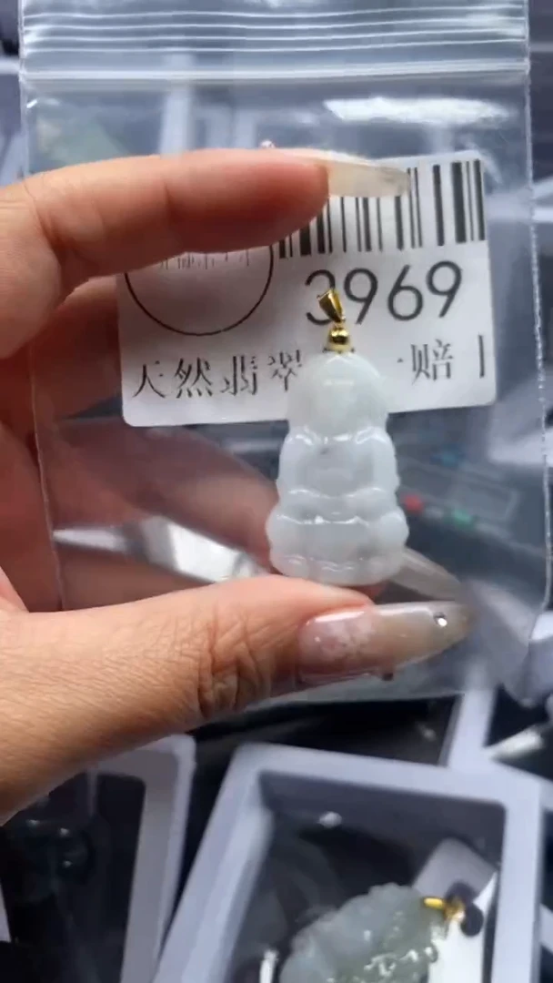 颈饰未镶嵌翡翠3969