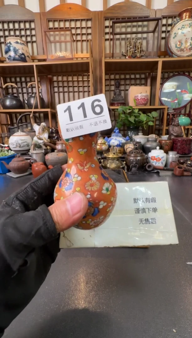 摆件  注意：回流商品，默认有瑕，不退不换。