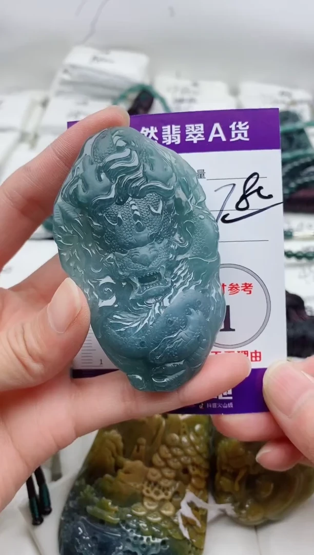 颈饰未镶嵌翡翠8