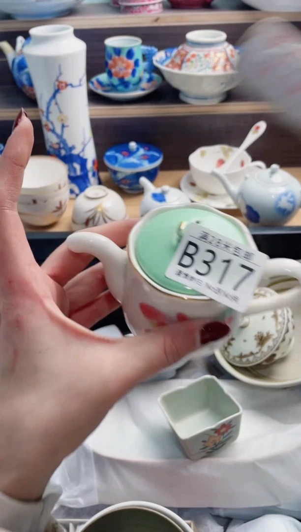 【闪购商品】B317瑕***********