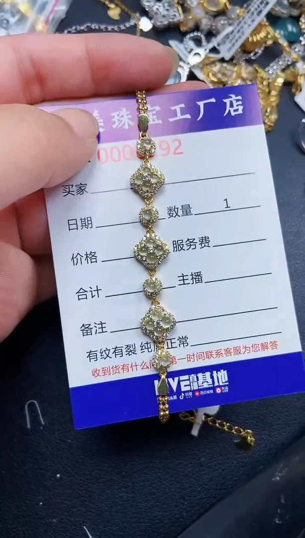 翡翠银S925镶嵌颈饰8292