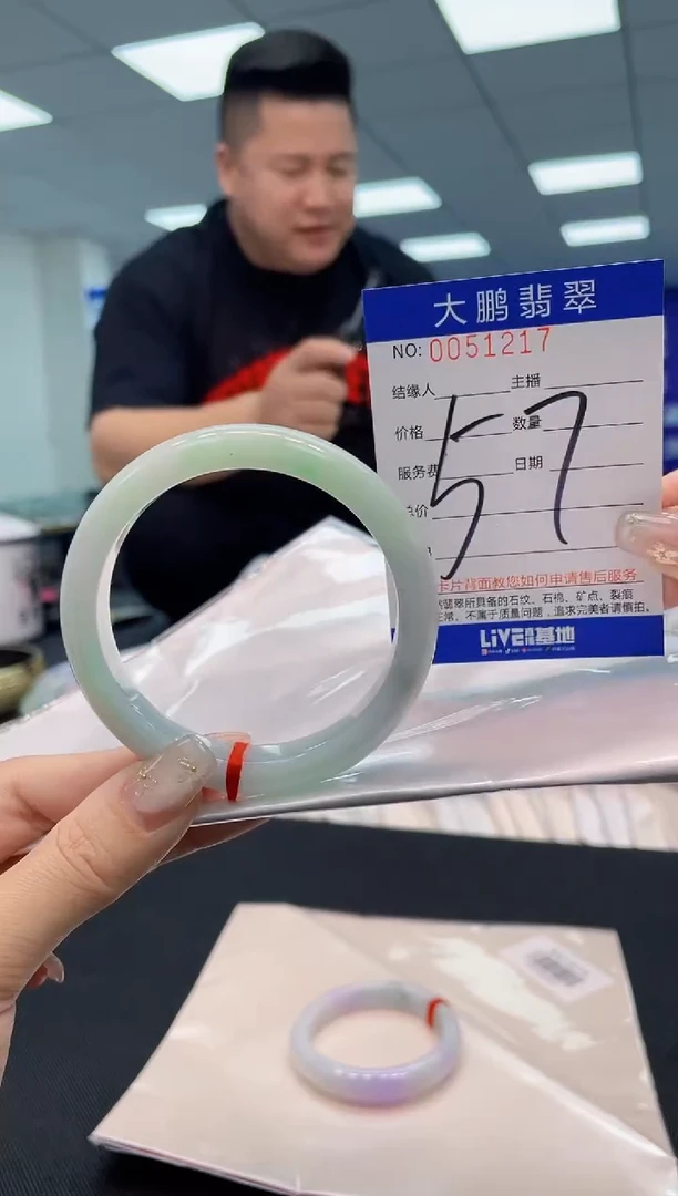 【闪购商品】翡翠手镯未镶嵌AAAAAAAAAA