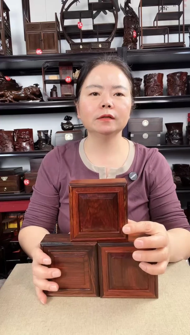 木3个老李红木工艺品