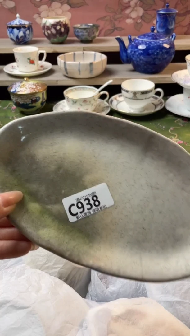 瓷片王*真瓷器瓷器C938