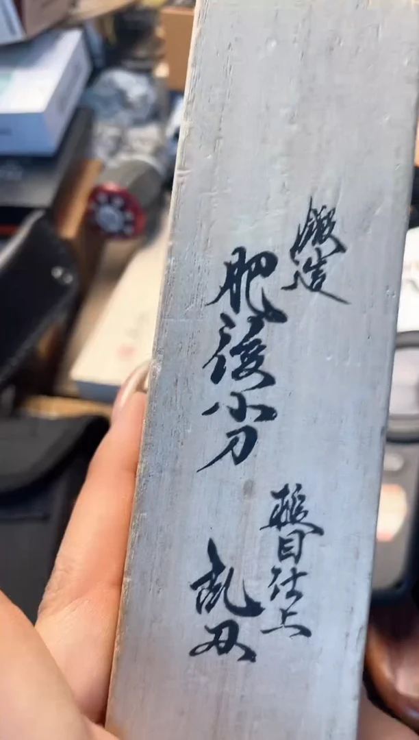 瓷片楠**瑞fhs晓魏甄宝阁品质保证