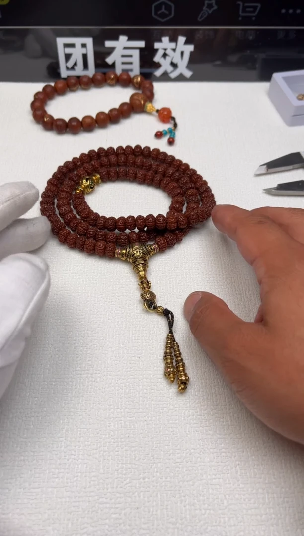 核桃手串/手链金刚