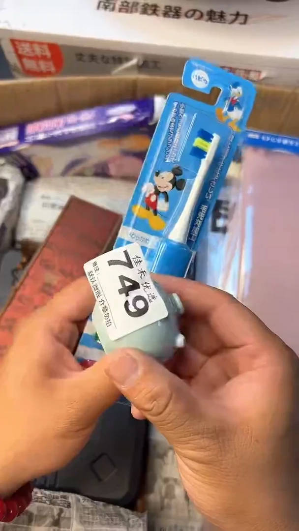 瓷器快*瓷器瓷器瓷器瓷器