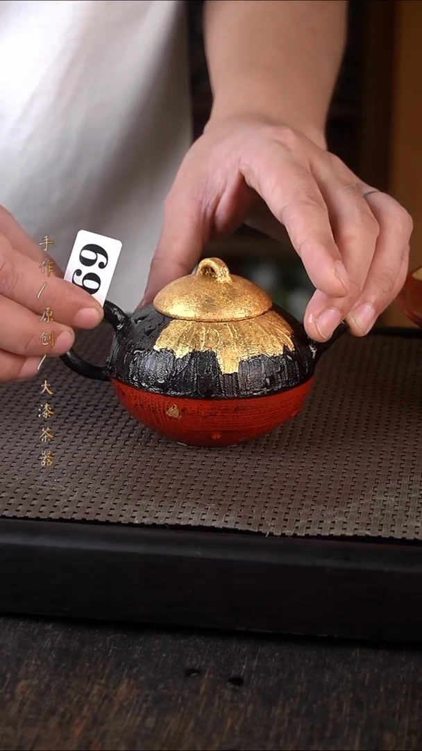 692小壶大漆小康茶器