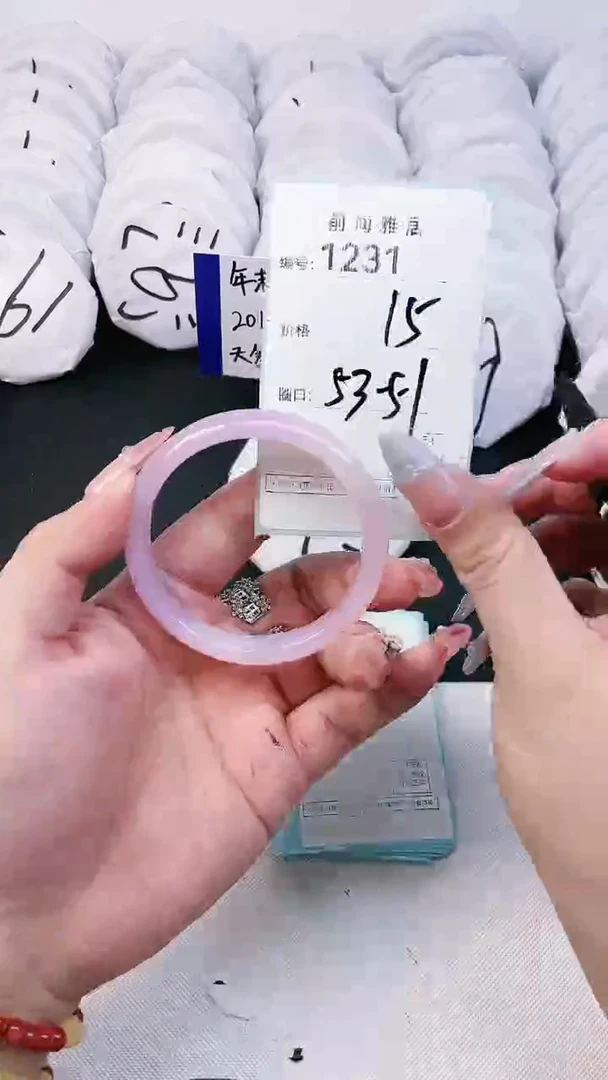 【闪购商品】玛瑙/玉髓手镯未镶嵌1231