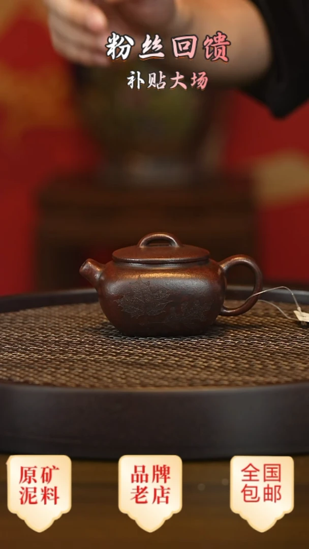 茶壶紫砂宜兴茗壶正品高端紫砂壶