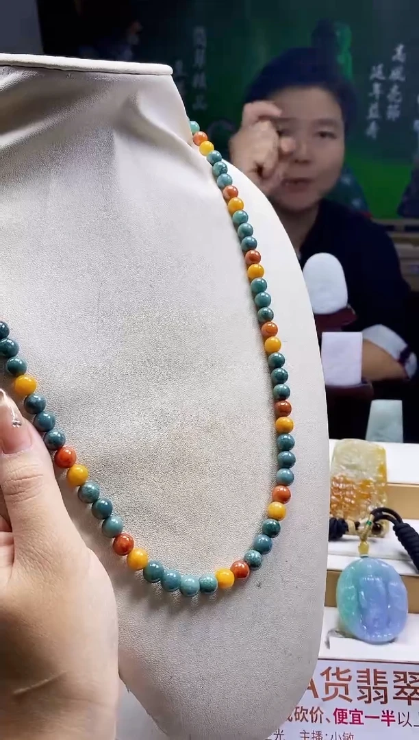 颈饰未镶嵌翡翠1