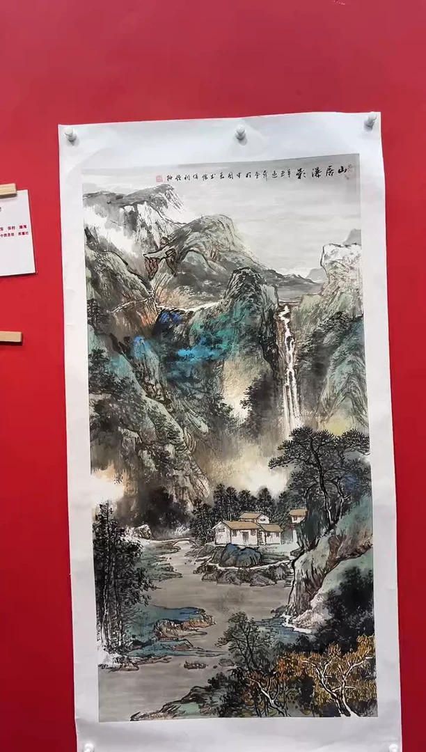 国画画家陆远华手绘国画