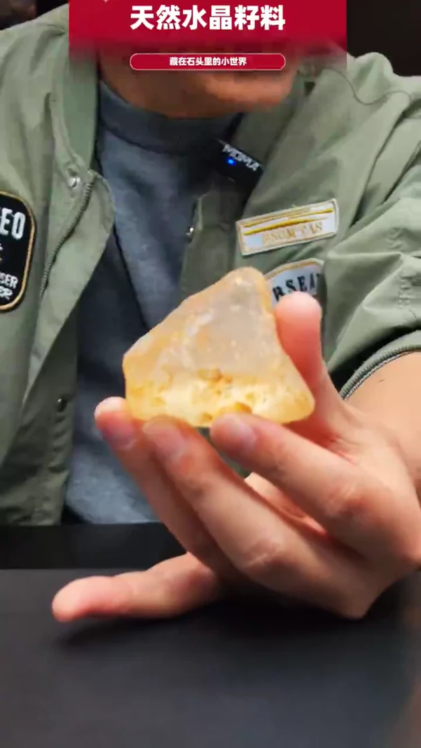 未镶嵌珠宝半成品水晶320