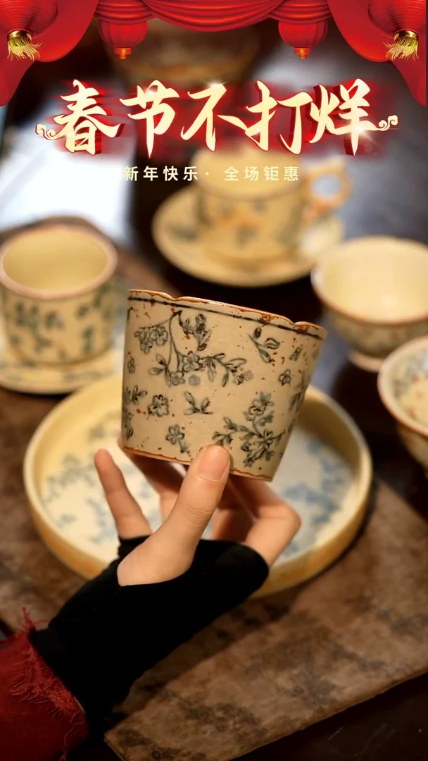 【闪购商品】山居秋暝手工手作@@CJB135