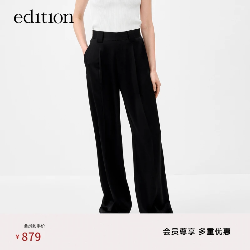 【凉感醋酸】edition夏新款休闲长裤女通勤显瘦西裤#EBC2PATT08