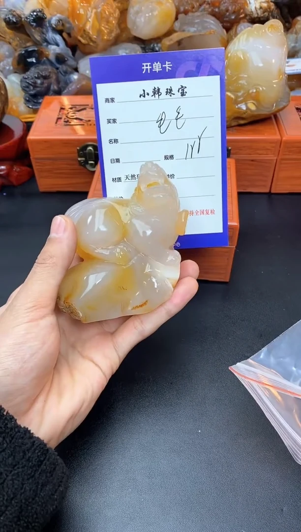 【闪购商品】未镶嵌玛瑙/玉髓珠宝奇石1