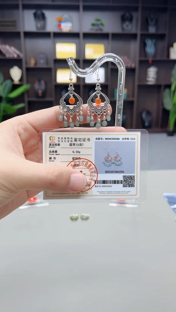 银S925镶嵌翡翠耳饰432000