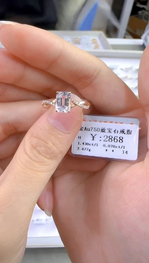戒指蓝宝石18K金镶嵌?****?238000
