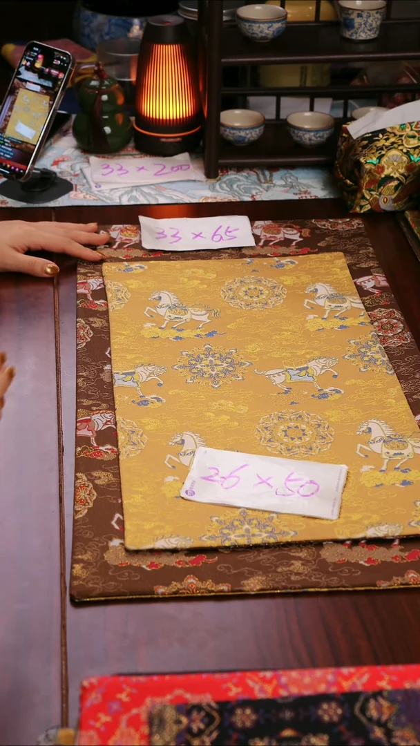 【小马宝相花黄咖双面】中国风干泡织锦茶席26*50