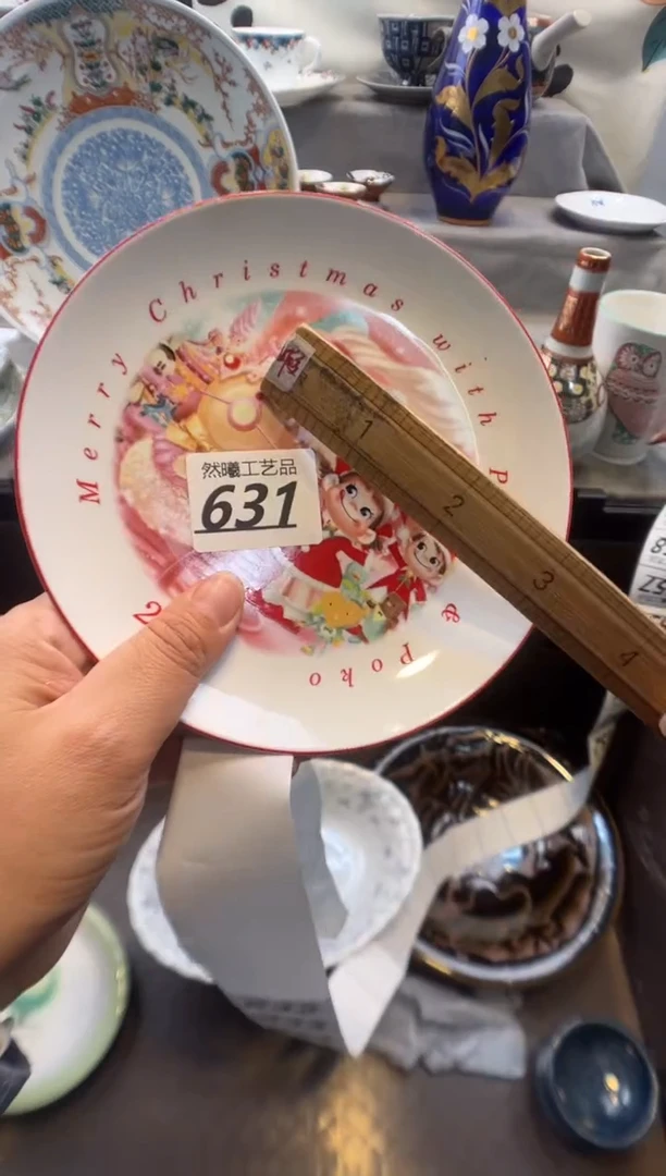 瓷片6*勒631