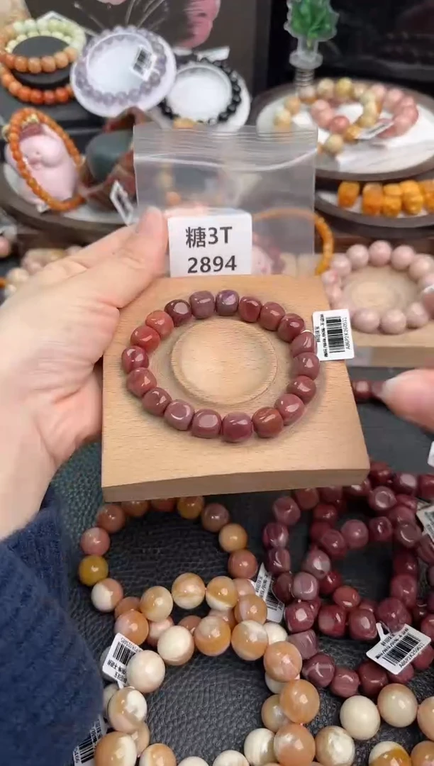 未镶嵌手链石英质玉巧*力3T2894