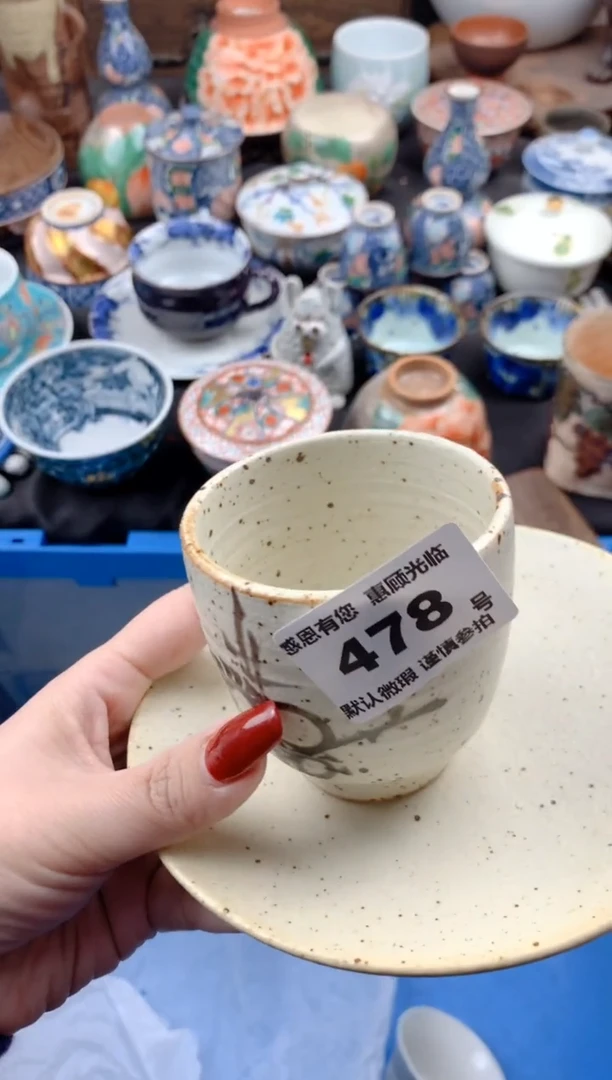 【闪购商品】瓷片478号九姑娘工艺品瓷器