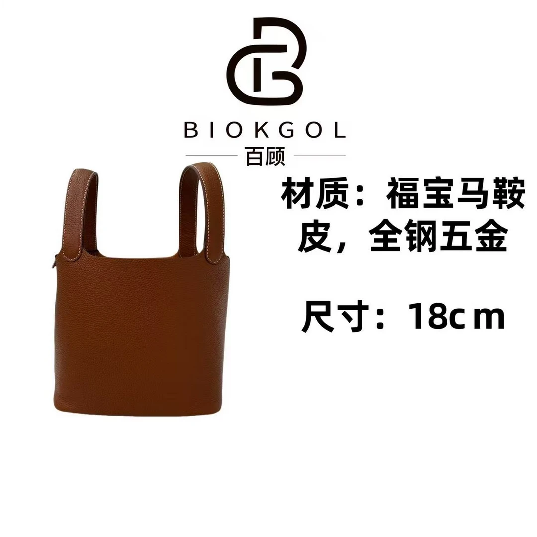 BIOKGOL/百顾原创设计  高定真皮   斜挎手提包     9482