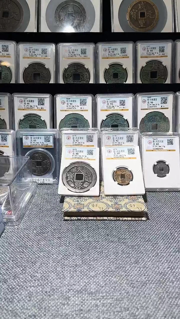 铜A049啊啊啊啊啊啊啊布92分
