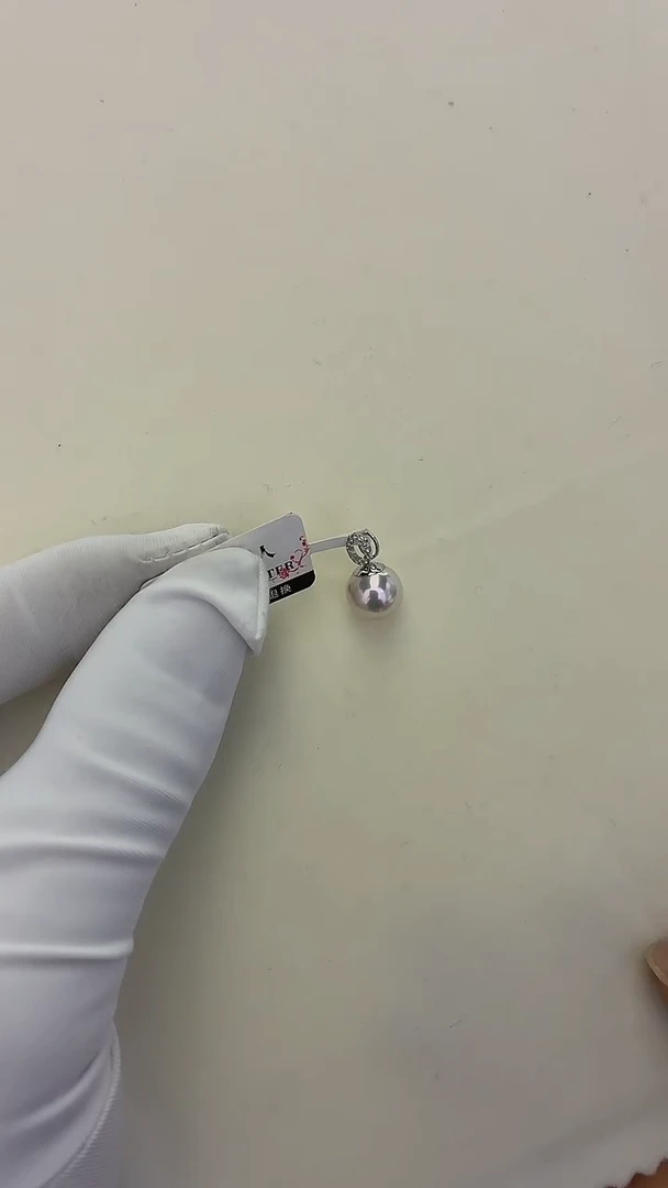 18K金镶嵌吊坠海水珍珠Akoya 甜甜圈吊坠 8.5-9MM 18K金