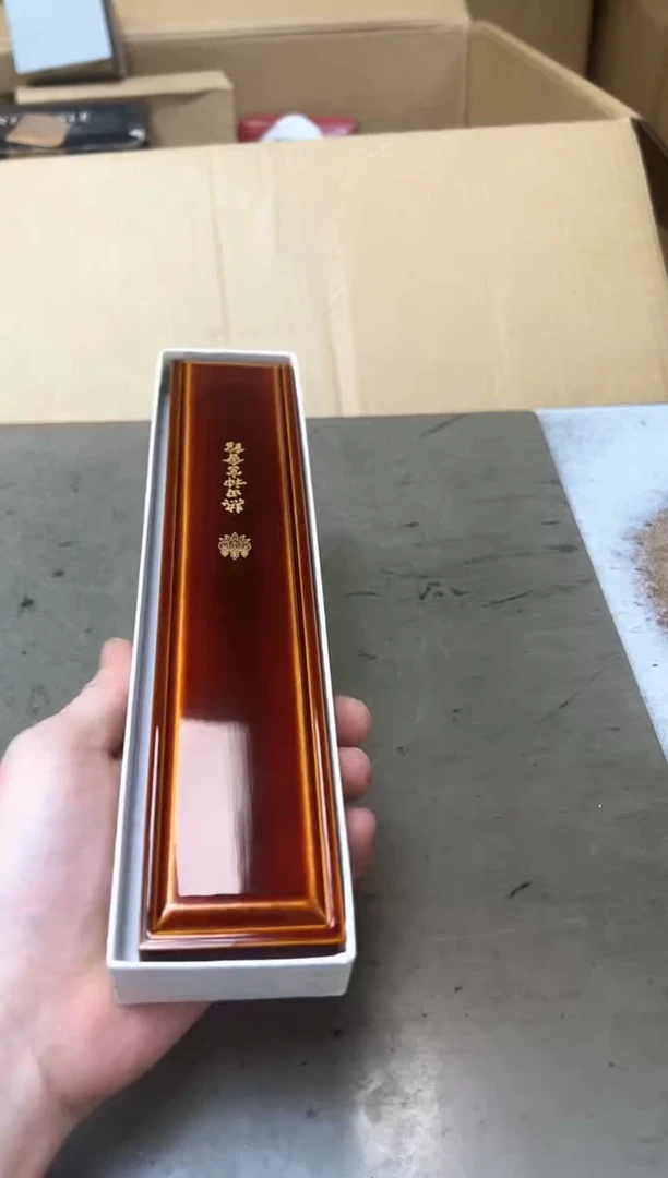 瓷片803聚宝缘优品精选