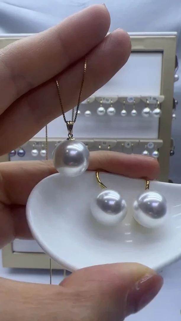 【闪购商品】淡水珍珠吊坠(赠链)18K金镶嵌98+吊