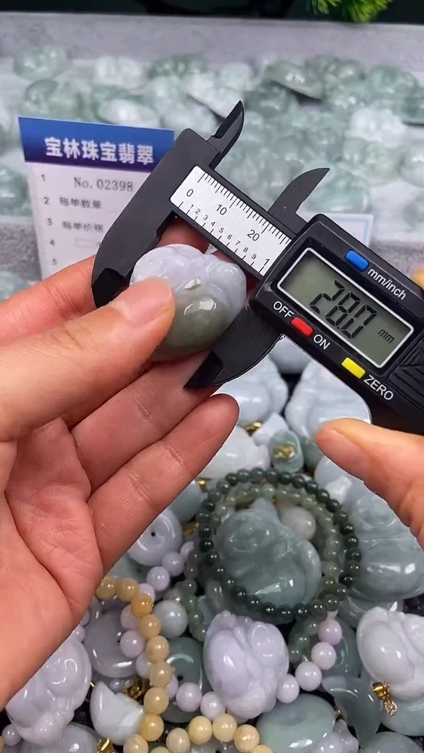 颈饰未镶嵌翡翠天然缅甸翡翠2382