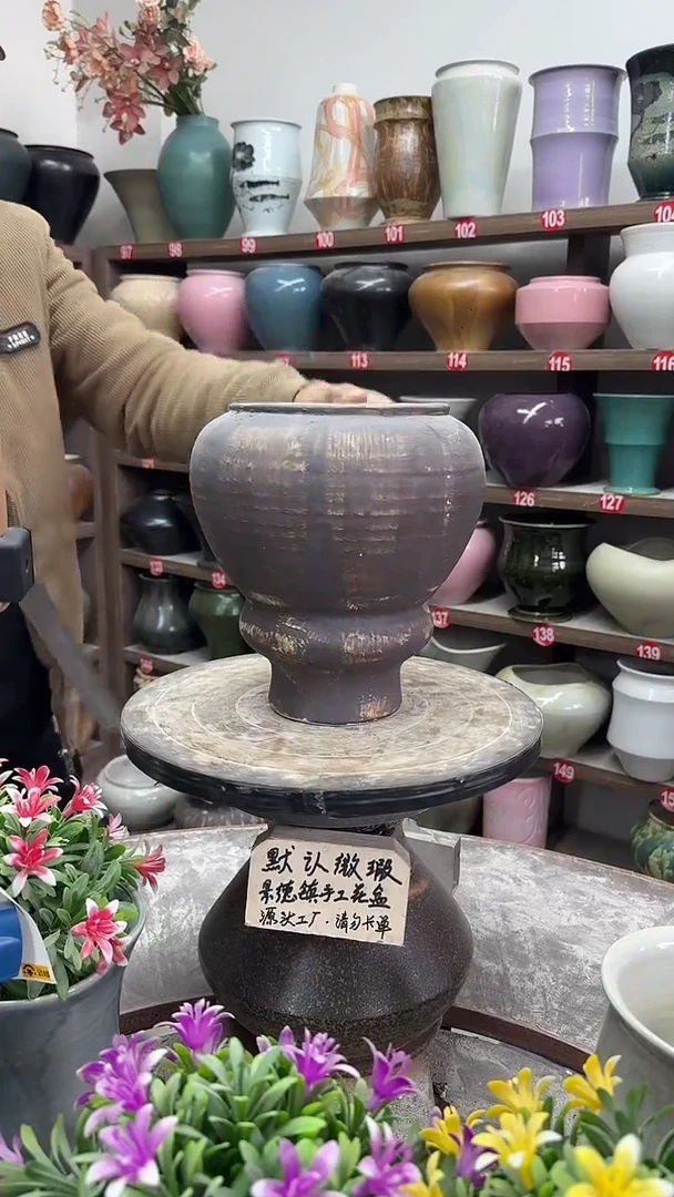 12-16-高22口14瑕-花盆