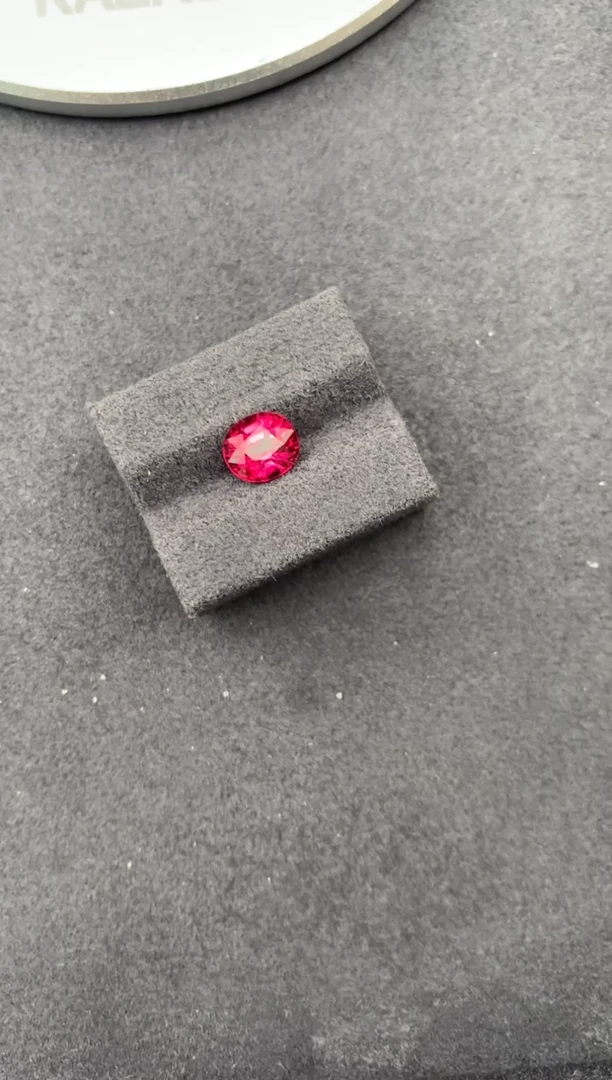 未镶嵌珠宝半成品碧玺1.7ct 卢比莱  FH  定制