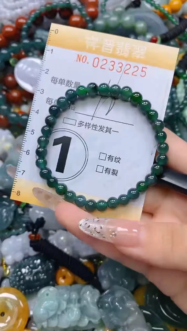 颈饰未镶嵌翡翠闪购0233225多样性发其一