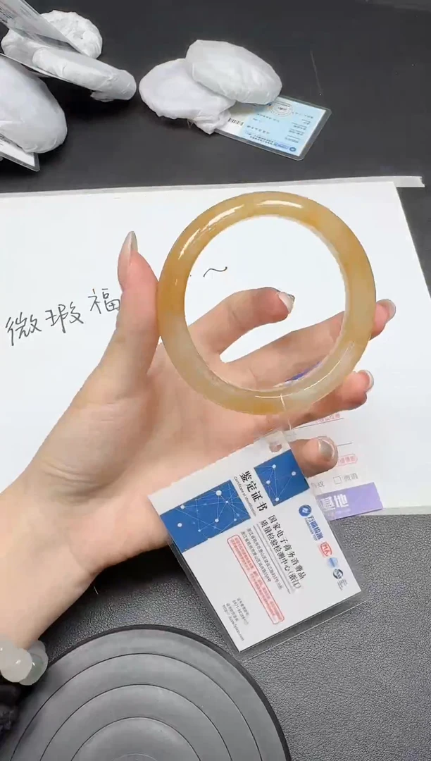 未镶嵌手镯石英质玉072-微瑕-5859