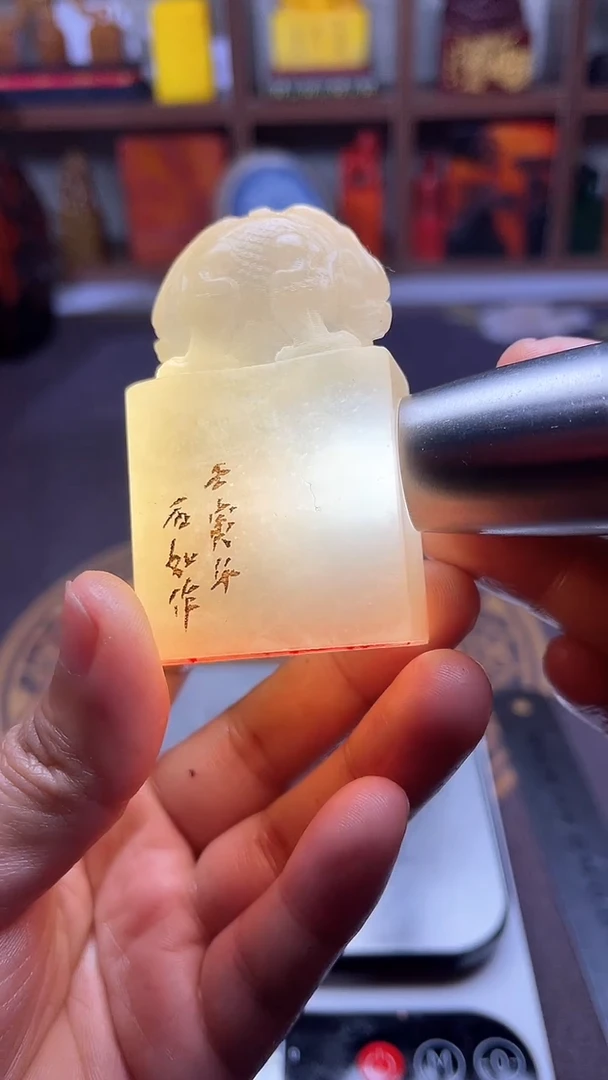 【闪购商品】寿山石印石纯天然篆刻石料