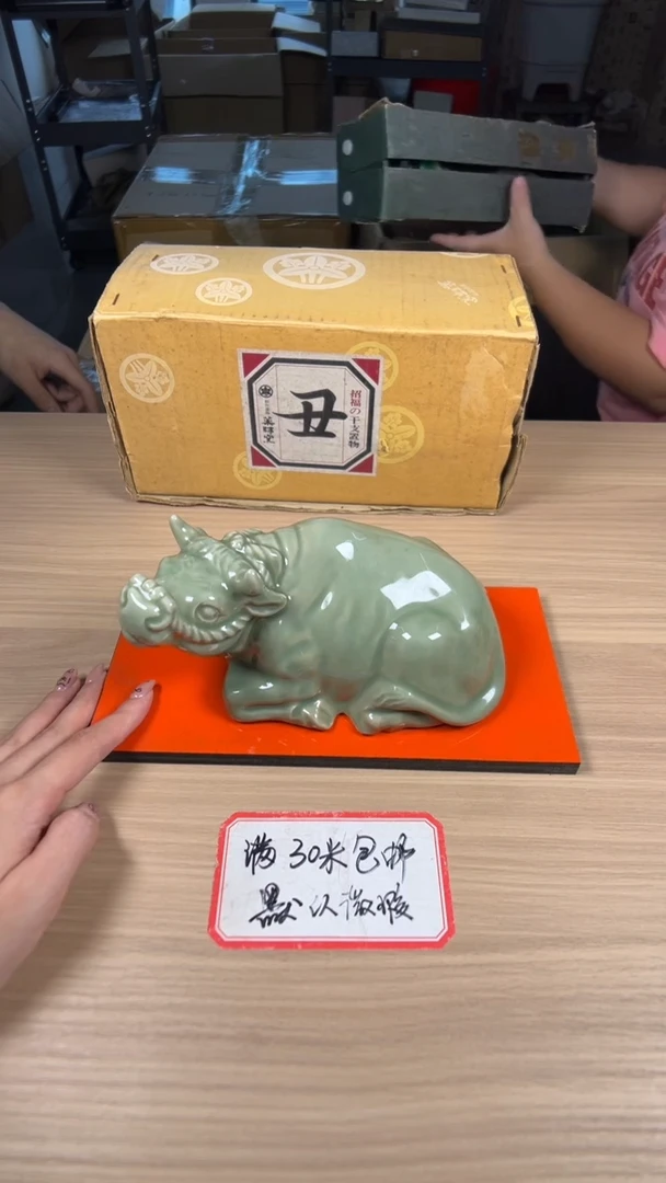 茶道陶瓷茶具套装