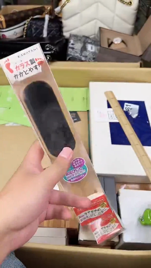 瓷片..全球寻宝高端瓷儿