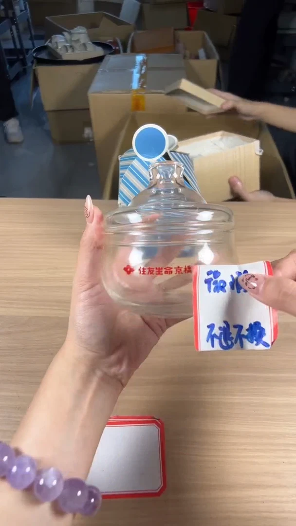 茶道陶瓷茶具套装