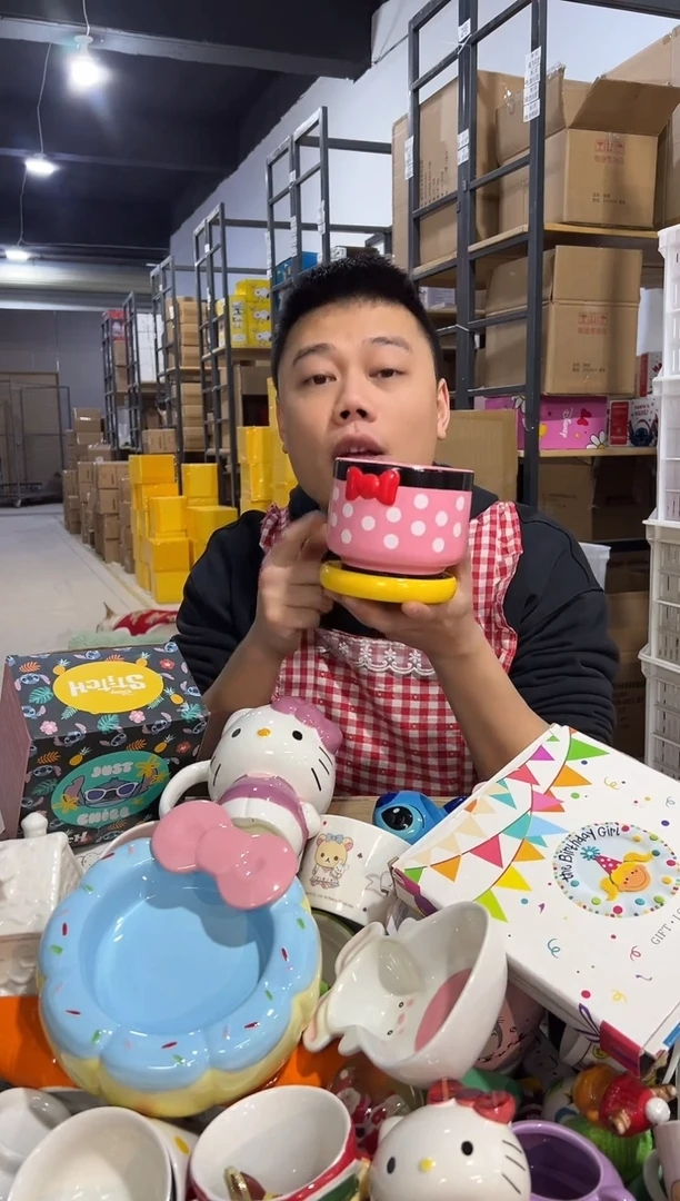 【闪购商品】杯陶瓷原盒米妮花盆